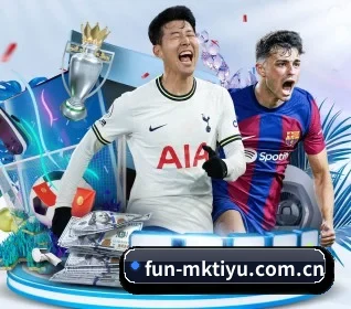 mk体育官网首页入口 APP